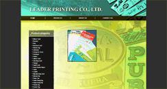 Desktop Screenshot of leaderprinting.com.hk