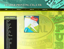 Tablet Screenshot of leaderprinting.com.hk